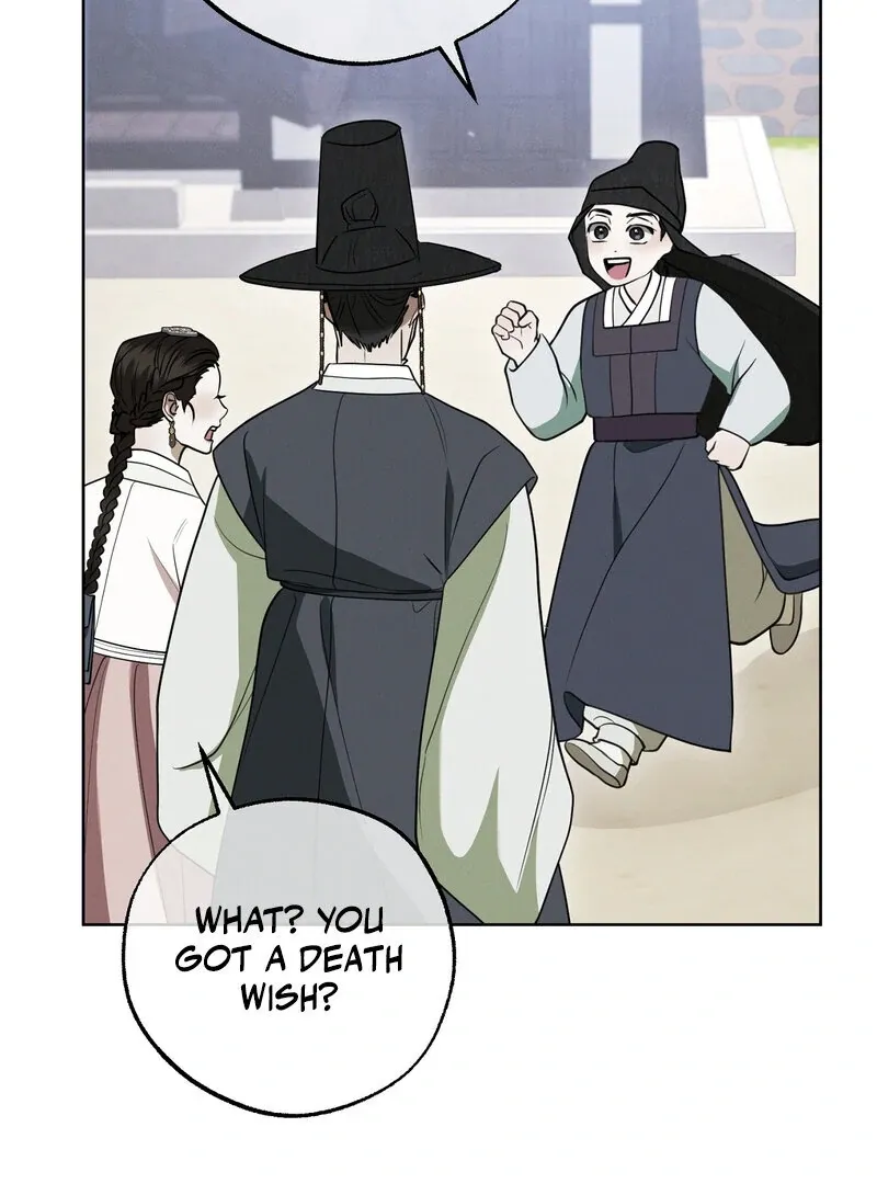 Read Hosa’s Reverse Scale chapter 5 image 20 on Lezhin