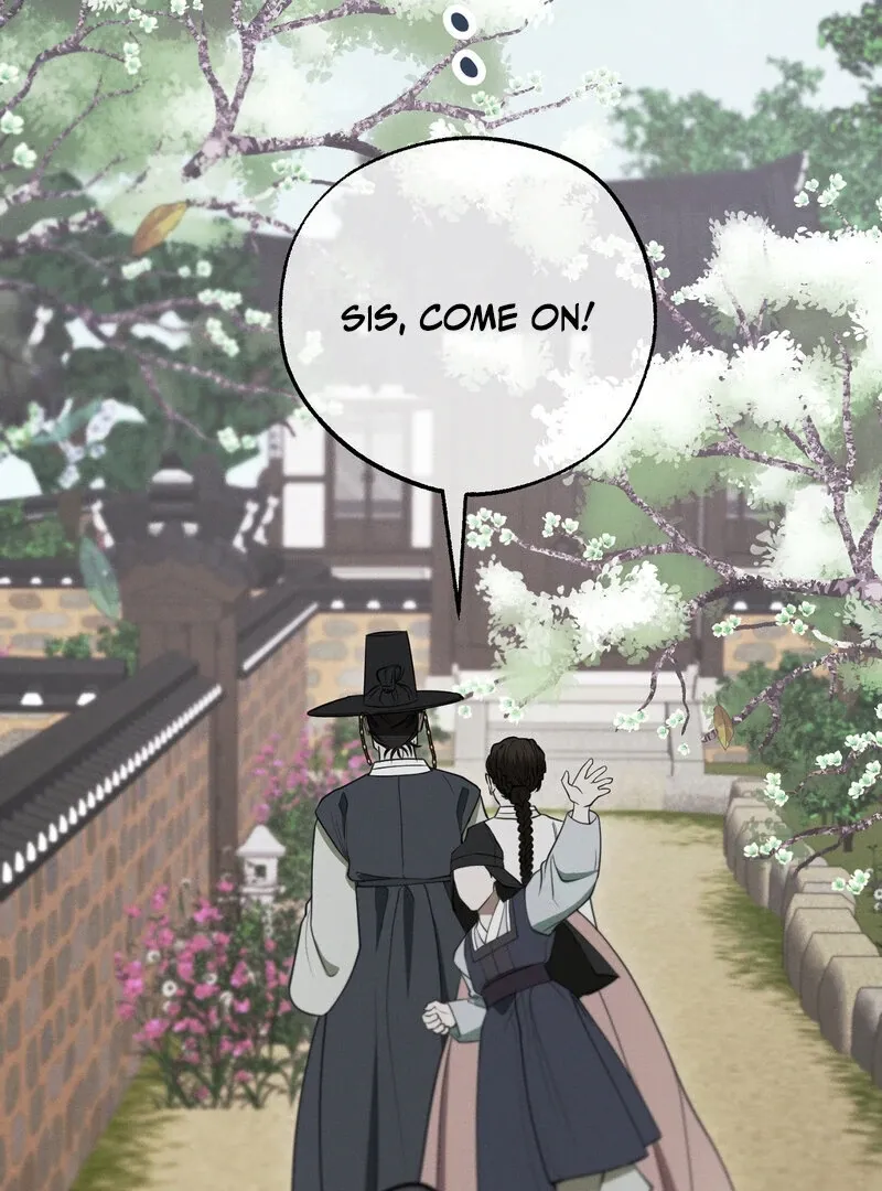 Read Hosa’s Reverse Scale chapter 5 image 26 on Lezhin