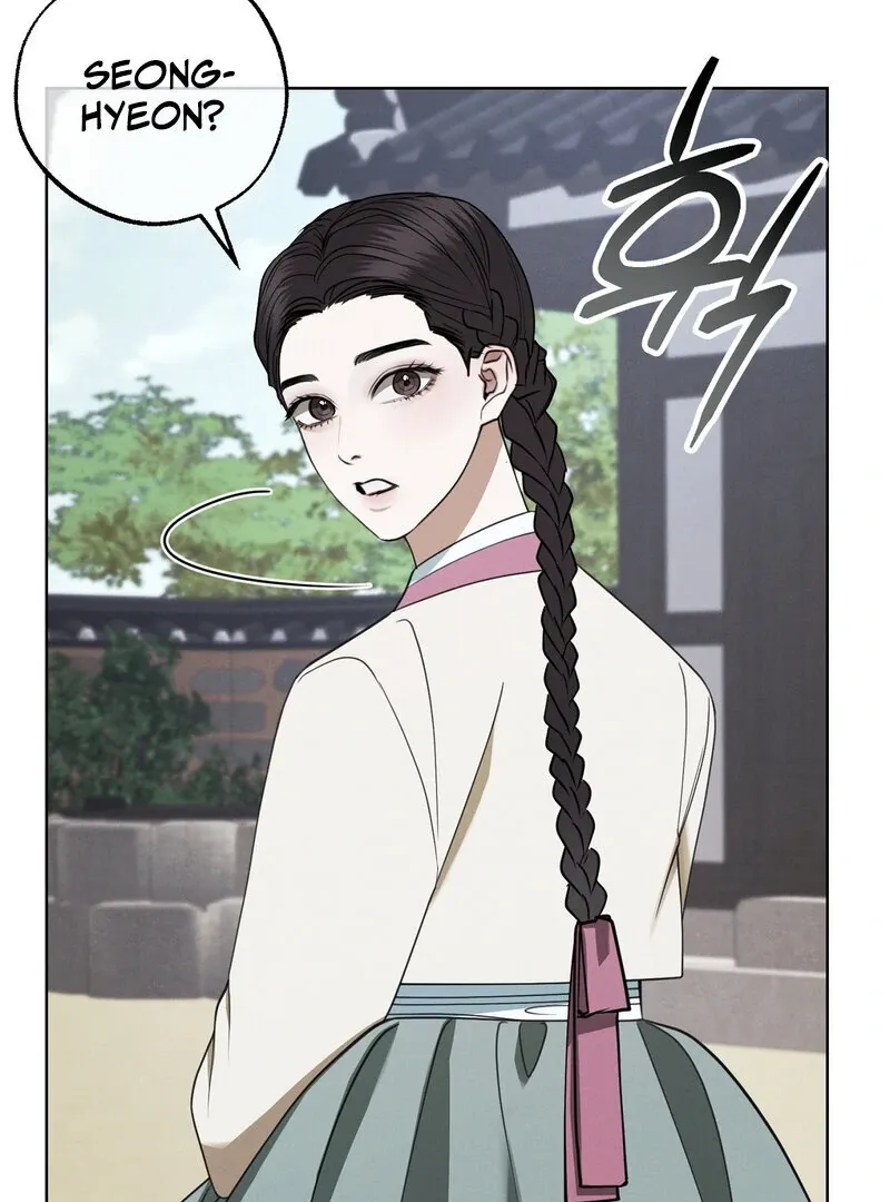 Read Hosa’s Reverse Scale chapter 5 image 3 on Lezhin