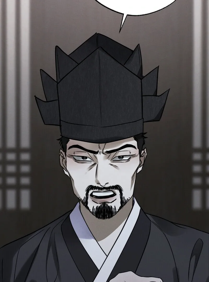 Read Hosa’s Reverse Scale chapter 5 image 39 on Lezhin