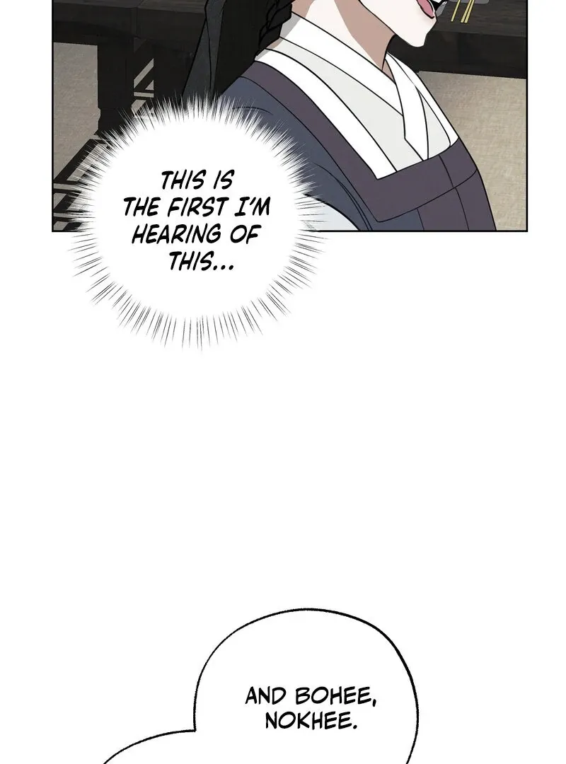 Read Hosa’s Reverse Scale chapter 5 image 42 on Lezhin