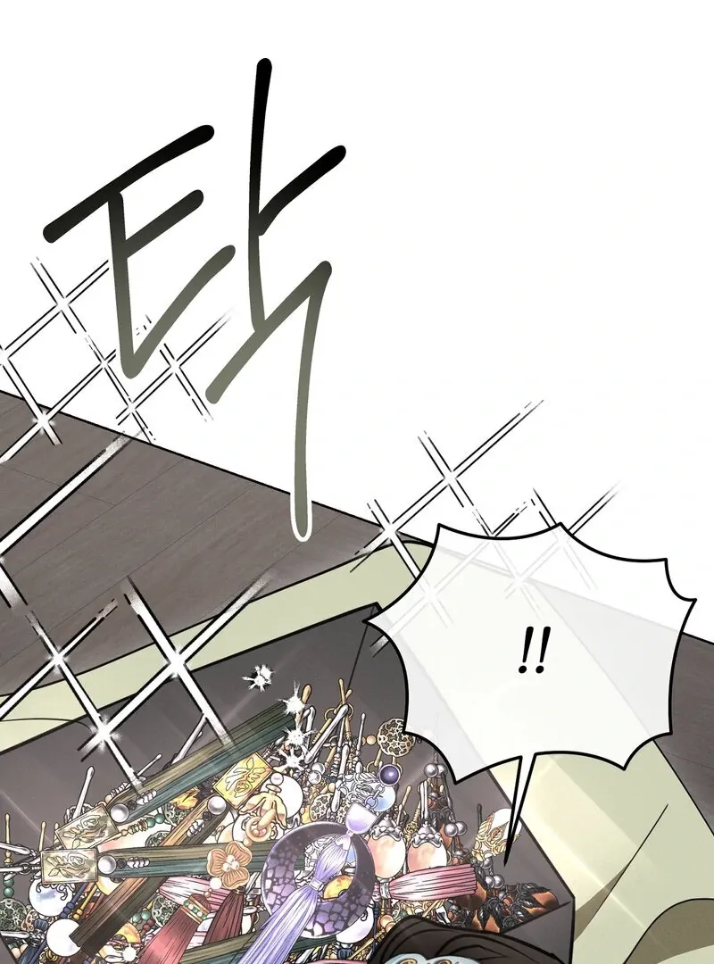 Read Hosa’s Reverse Scale chapter 5 image 46 on Lezhin