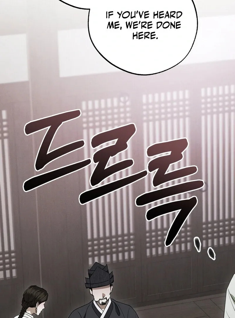Read Hosa’s Reverse Scale chapter 5 image 54 on Lezhin