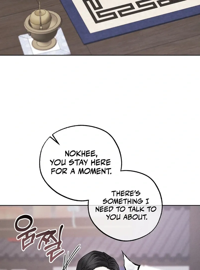 Read Hosa’s Reverse Scale chapter 5 image 56 on Lezhin