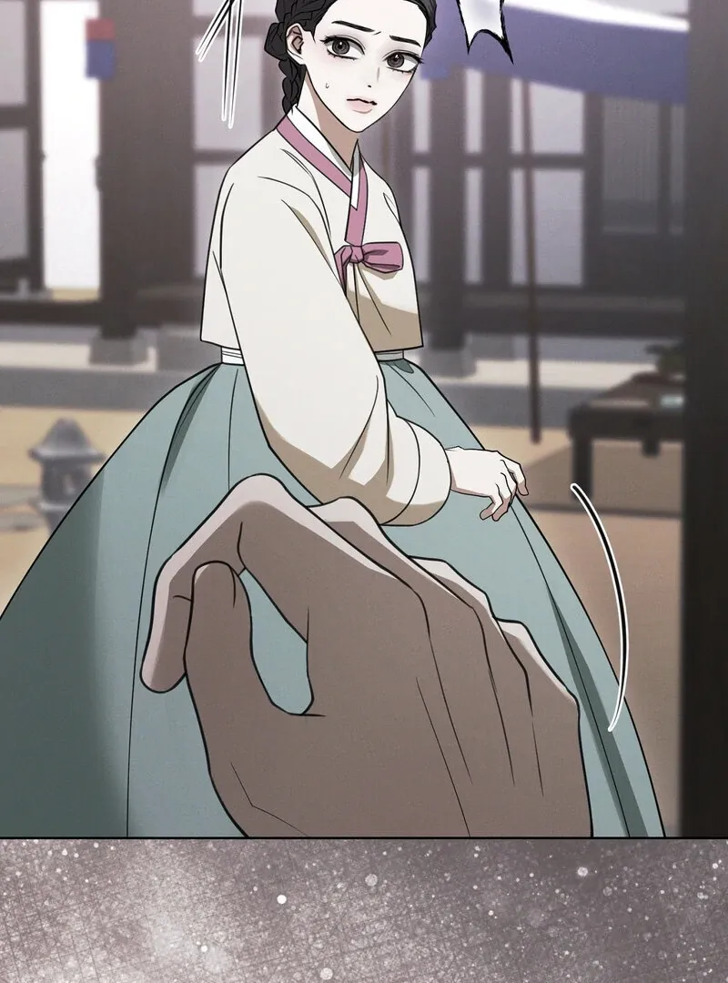 Read Hosa’s Reverse Scale chapter 5 image 57 on Lezhin