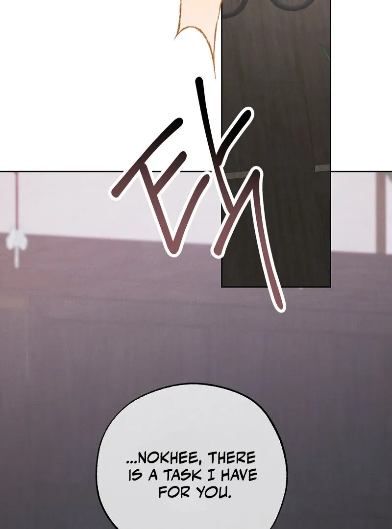 Read Hosa’s Reverse Scale chapter 5 image 60 on Lezhin