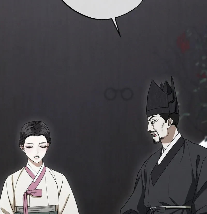 Read Hosa’s Reverse Scale chapter 5 image 61 on Lezhin