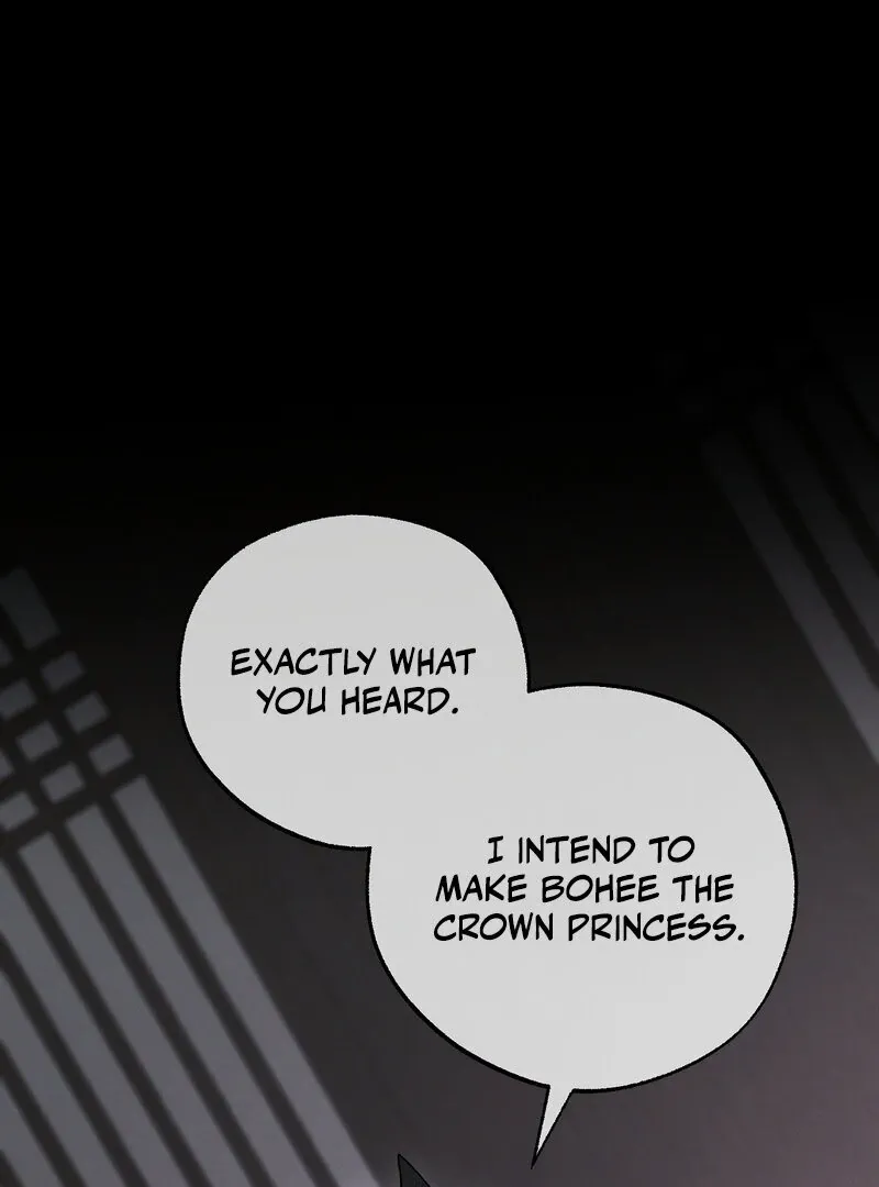 Read Hosa’s Reverse Scale chapter 5 image 69 on Lezhin