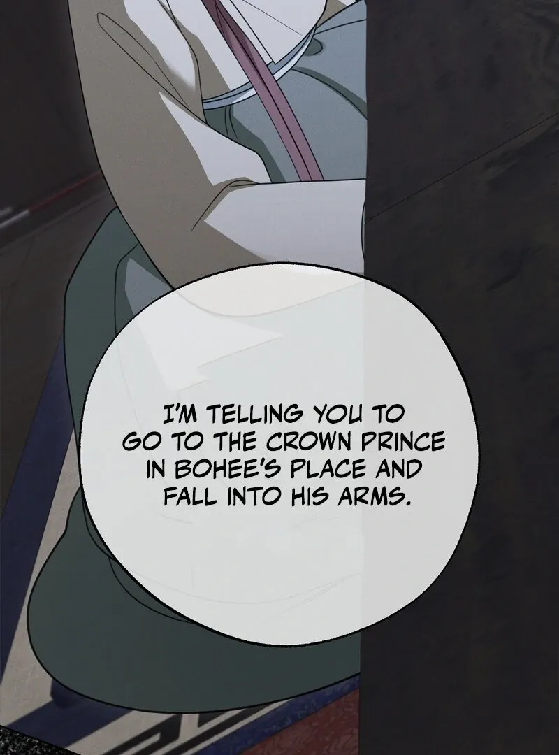 Read Hosa’s Reverse Scale chapter 5 image 71 on Lezhin