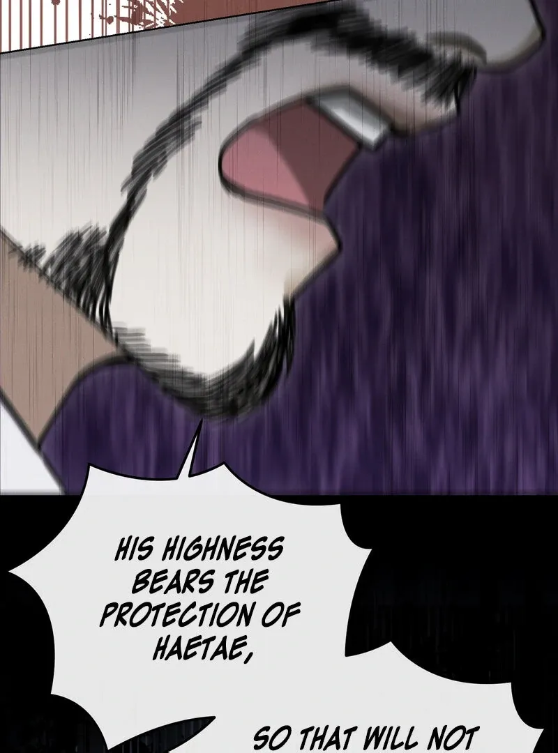 Read Hosa’s Reverse Scale chapter 5 image 80 on Lezhin