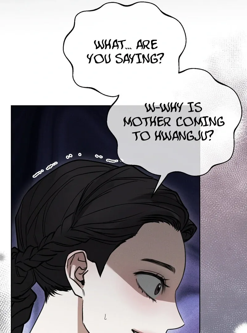 Read Hosa’s Reverse Scale chapter 5 image 87 on Lezhin