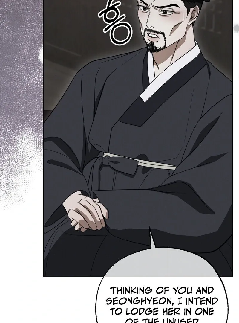 Read Hosa’s Reverse Scale chapter 5 image 89 on Lezhin
