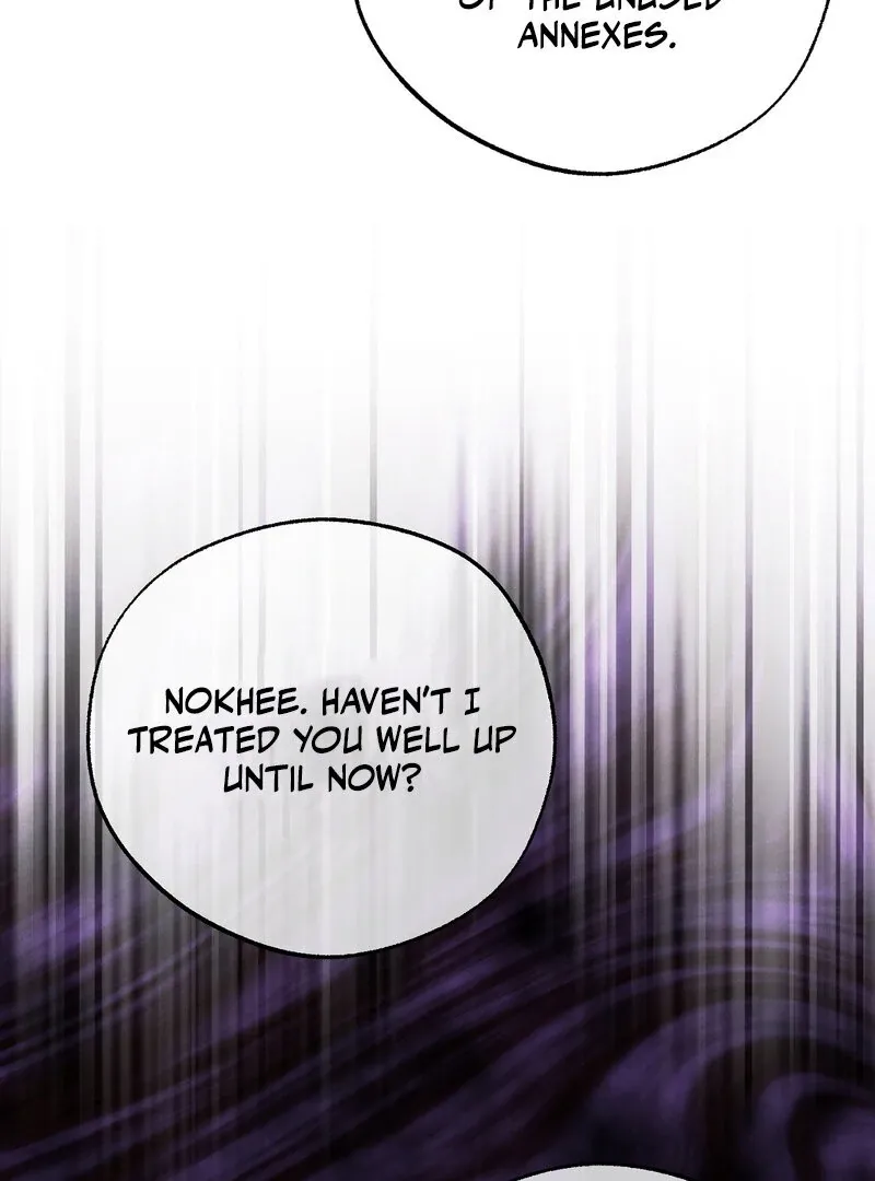 Read Hosa’s Reverse Scale chapter 5 image 90 on Lezhin