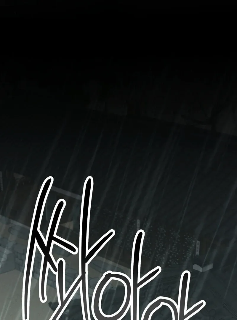 Read Hosa’s Reverse Scale chapter 5 image 94 on Lezhin