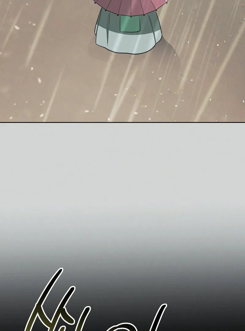 Read Hosa’s Reverse Scale chapter 5 image 96 on Lezhin
