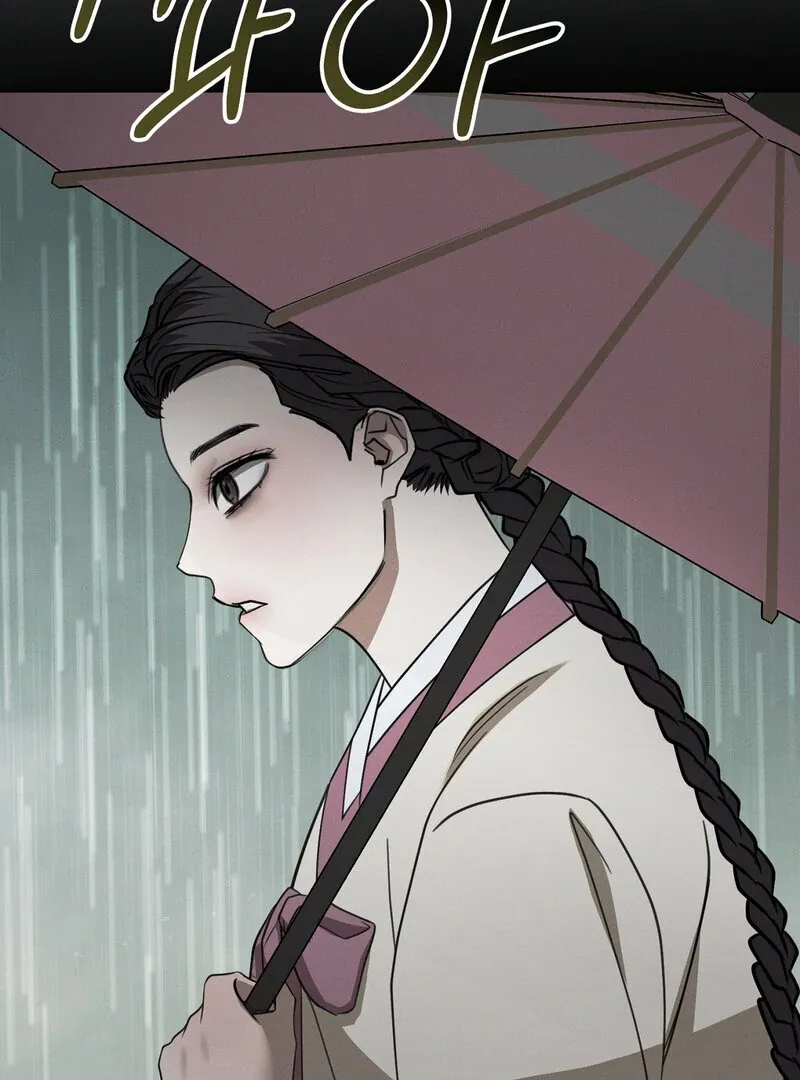 Read Hosa’s Reverse Scale chapter 5 image 97 on Lezhin