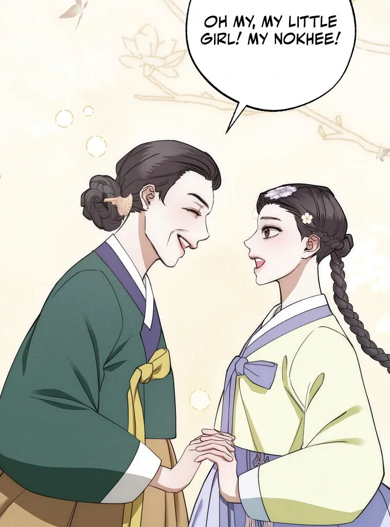 Read Hosa’s Reverse Scale chapter 6 image 1 on Lezhin