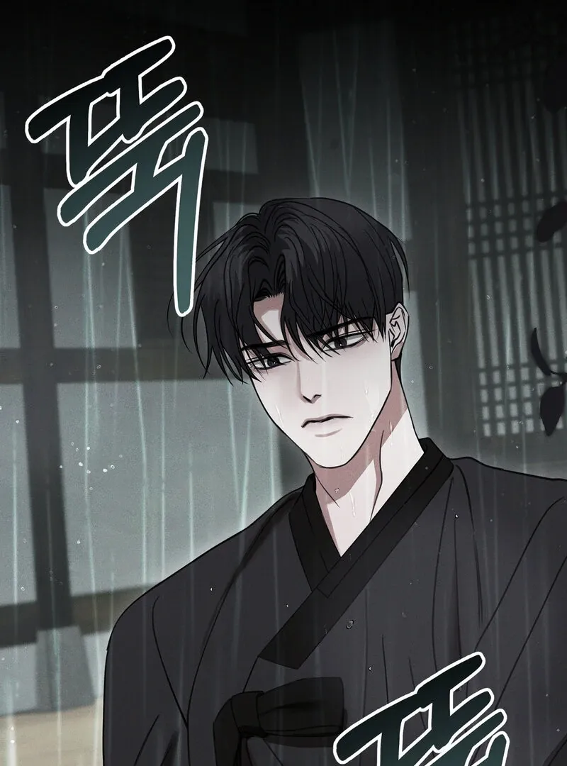 Read Hosa’s Reverse Scale chapter 6 image 10 on Lezhin