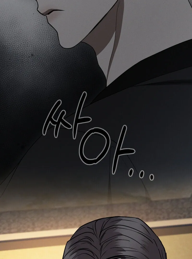 Read Hosa’s Reverse Scale chapter 6 image 102 on Lezhin