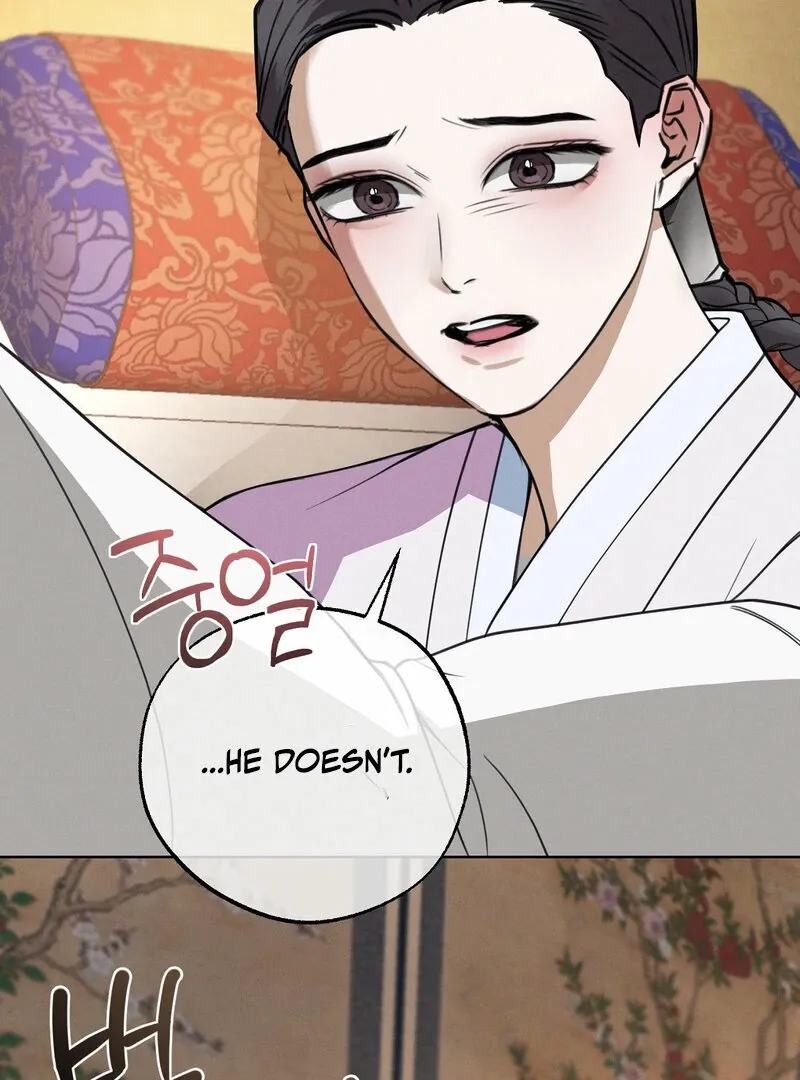 Read Hosa’s Reverse Scale chapter 6 image 103 on Lezhin