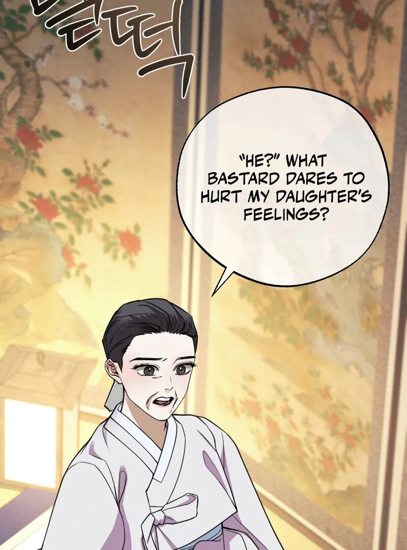 Read Hosa’s Reverse Scale chapter 6 image 104 on Lezhin