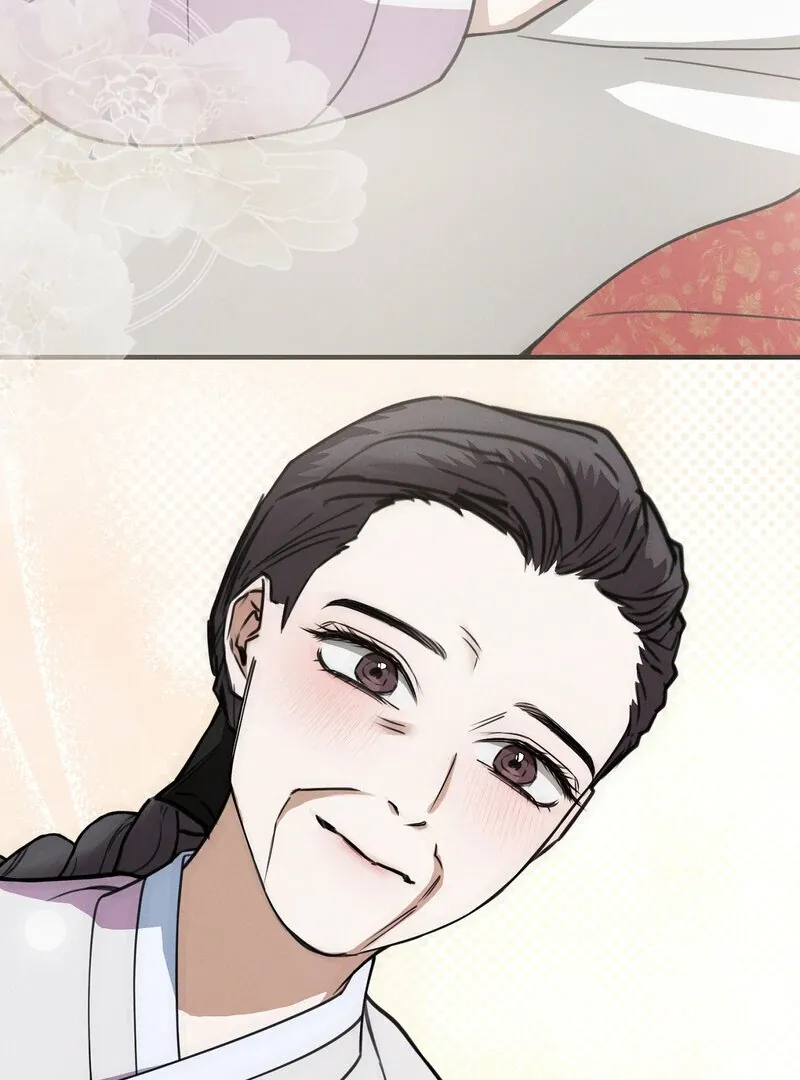 Read Hosa’s Reverse Scale chapter 6 image 110 on Lezhin