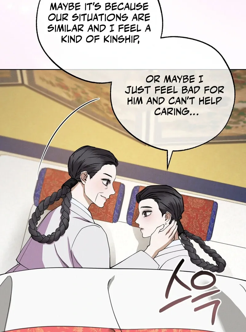 Read Hosa’s Reverse Scale chapter 6 image 113 on Lezhin