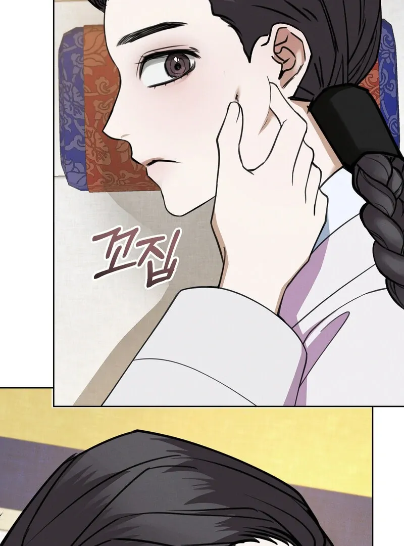 Read Hosa’s Reverse Scale chapter 6 image 115 on Lezhin