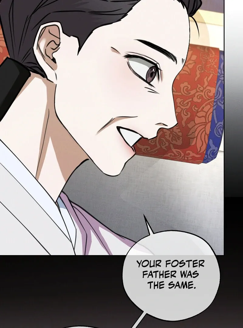 Read Hosa’s Reverse Scale chapter 6 image 116 on Lezhin