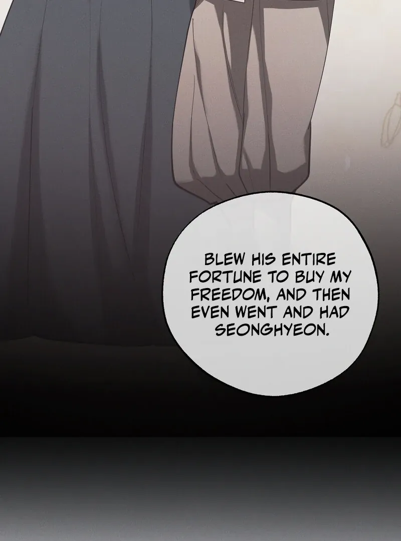 Read Hosa’s Reverse Scale chapter 6 image 118 on Lezhin