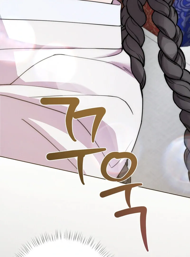 Read Hosa’s Reverse Scale chapter 6 image 123 on Lezhin