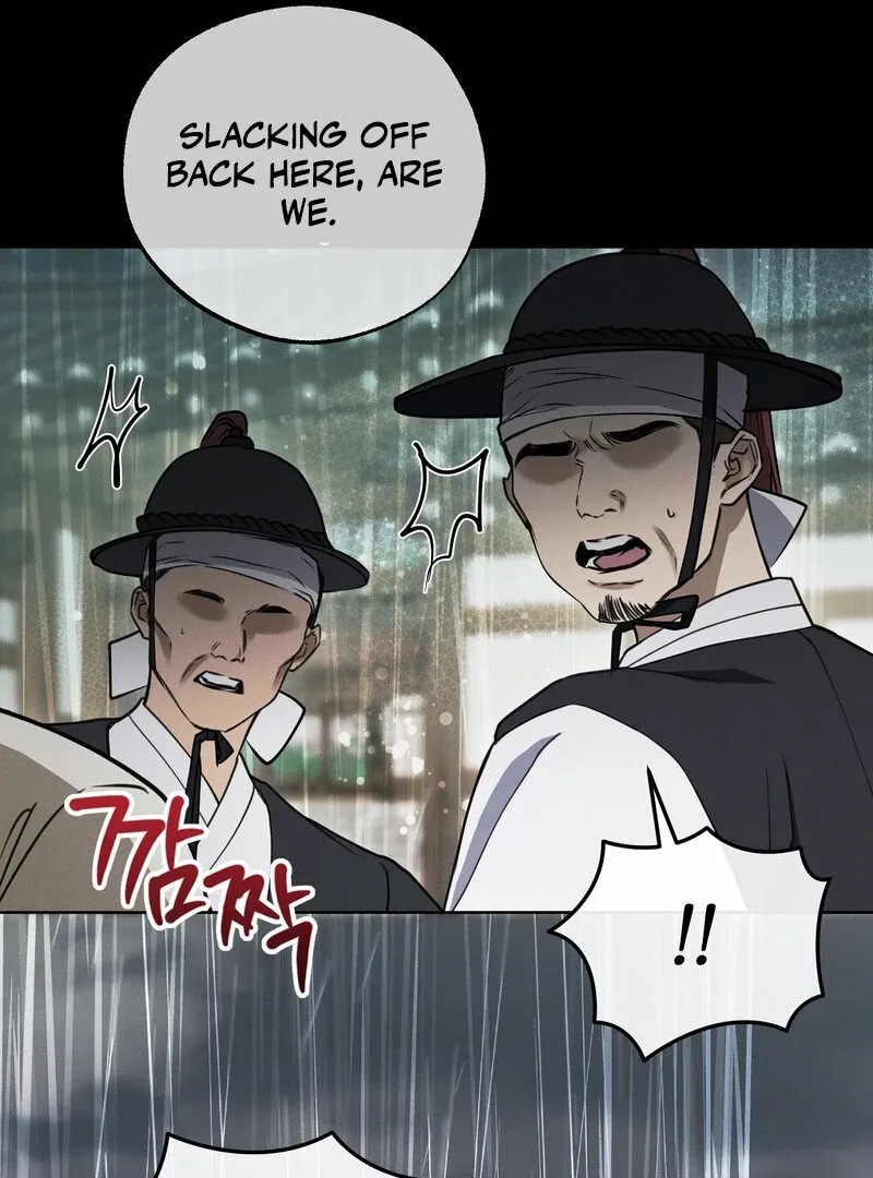Read Hosa’s Reverse Scale chapter 6 image 13 on Lezhin