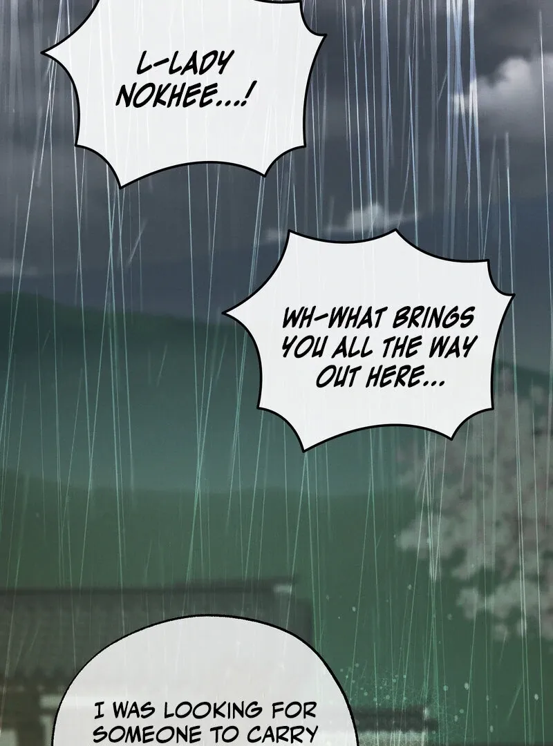 Read Hosa’s Reverse Scale chapter 6 image 14 on Lezhin