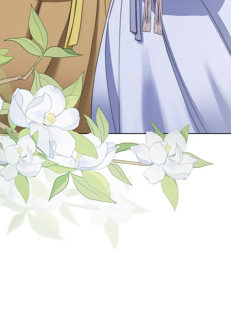 Read Hosa’s Reverse Scale chapter 6 image 2 on Lezhin