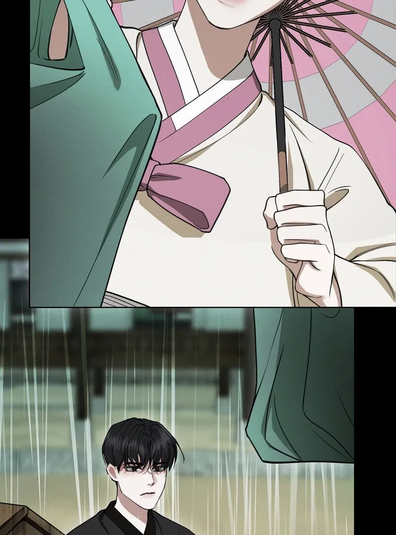 Read Hosa’s Reverse Scale chapter 6 image 20 on Lezhin