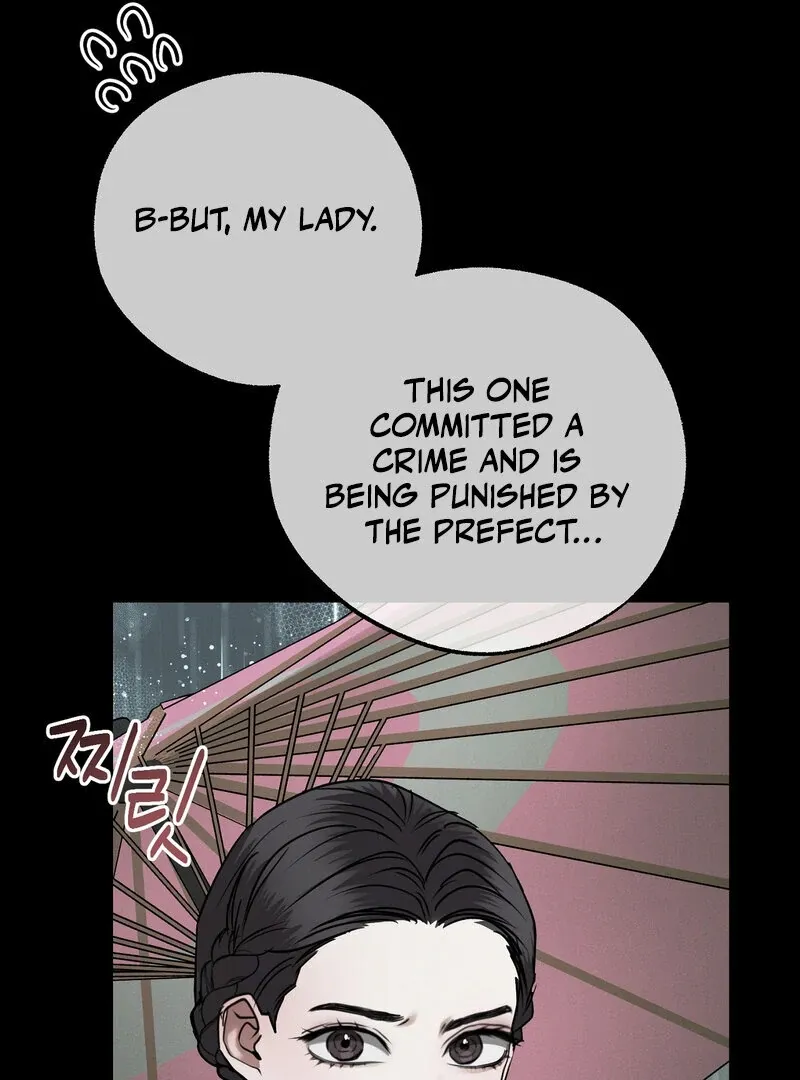 Read Hosa’s Reverse Scale chapter 6 image 25 on Lezhin