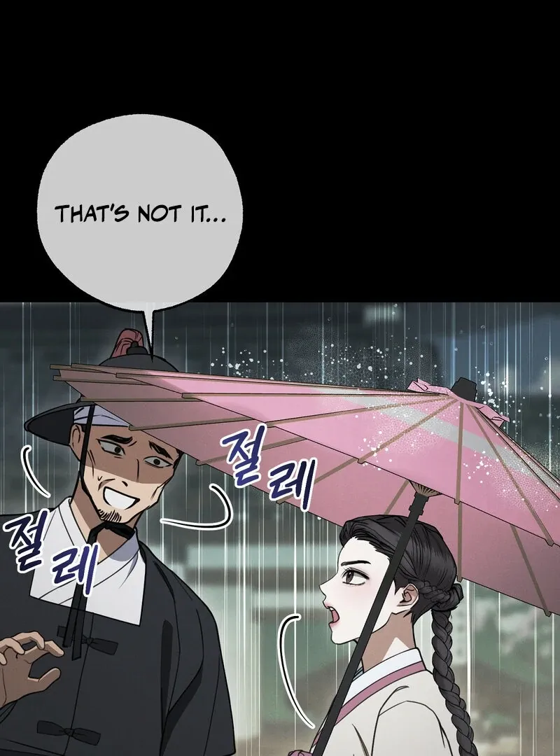 Read Hosa’s Reverse Scale chapter 6 image 27 on Lezhin