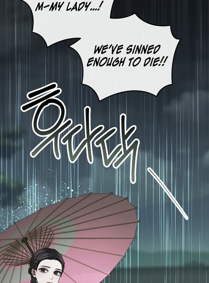 Read Hosa’s Reverse Scale chapter 6 image 29 on Lezhin