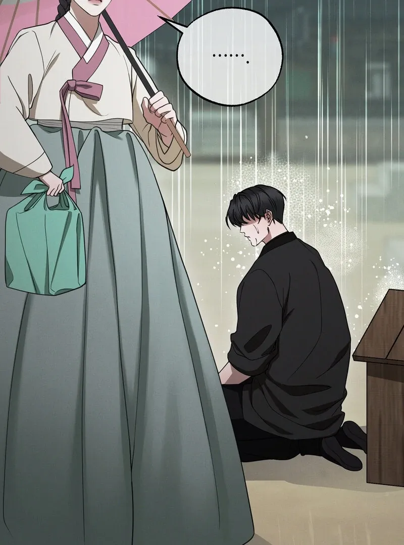 Read Hosa’s Reverse Scale chapter 6 image 30 on Lezhin