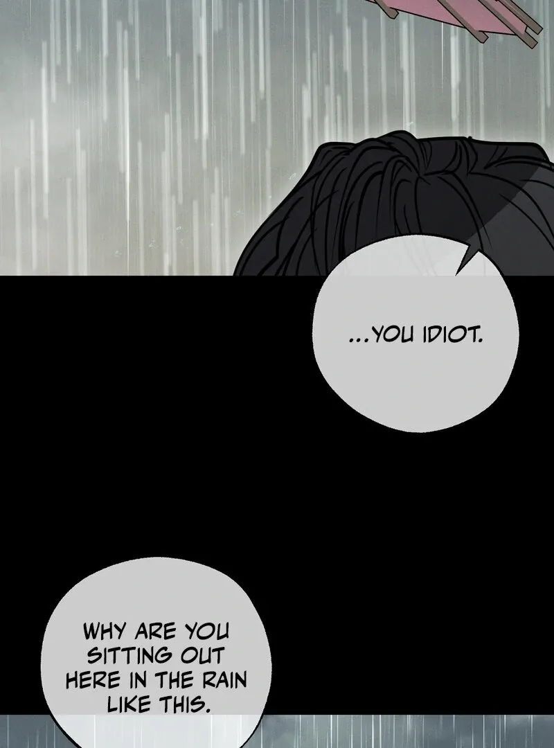 Read Hosa’s Reverse Scale chapter 6 image 32 on Lezhin