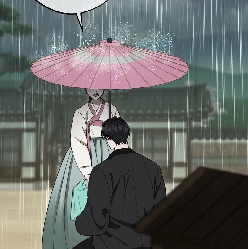 Read Hosa’s Reverse Scale chapter 6 image 33 on Lezhin
