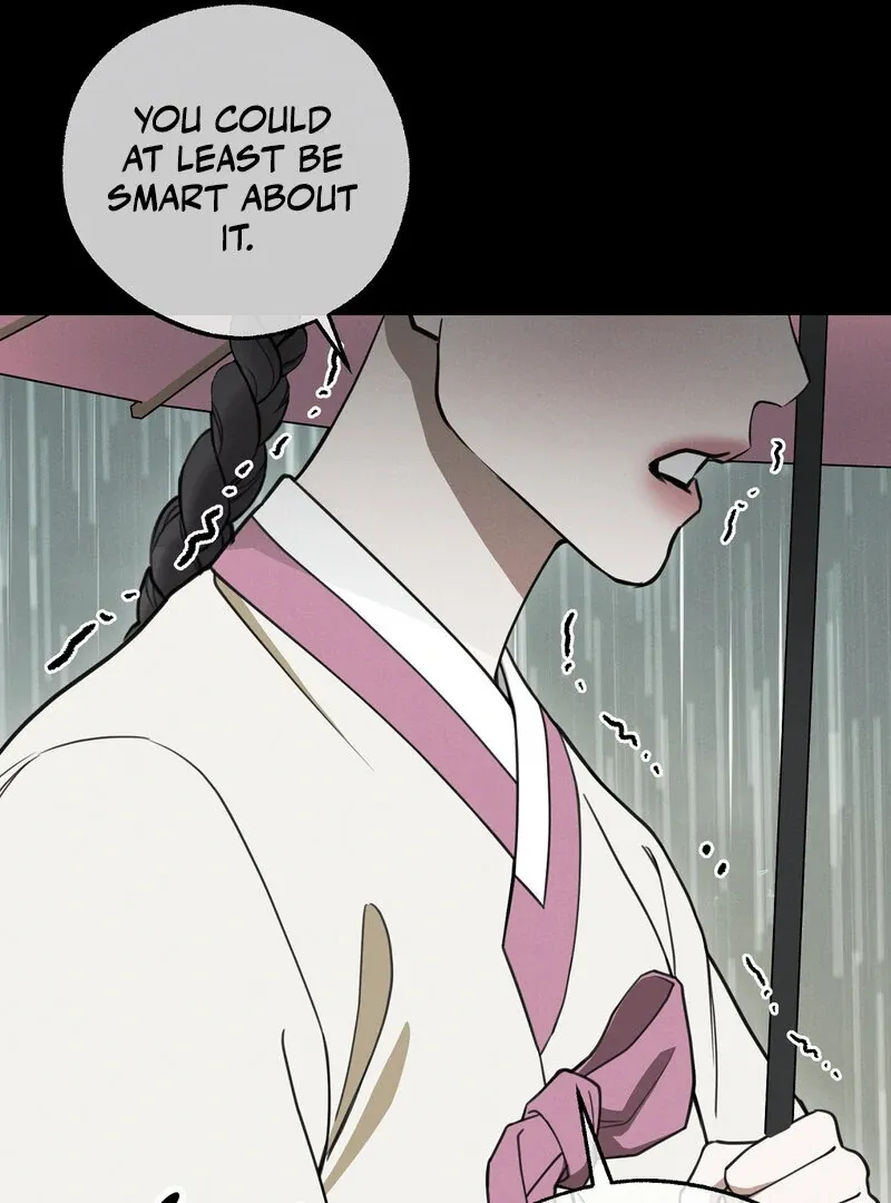 Read Hosa’s Reverse Scale chapter 6 image 35 on Lezhin