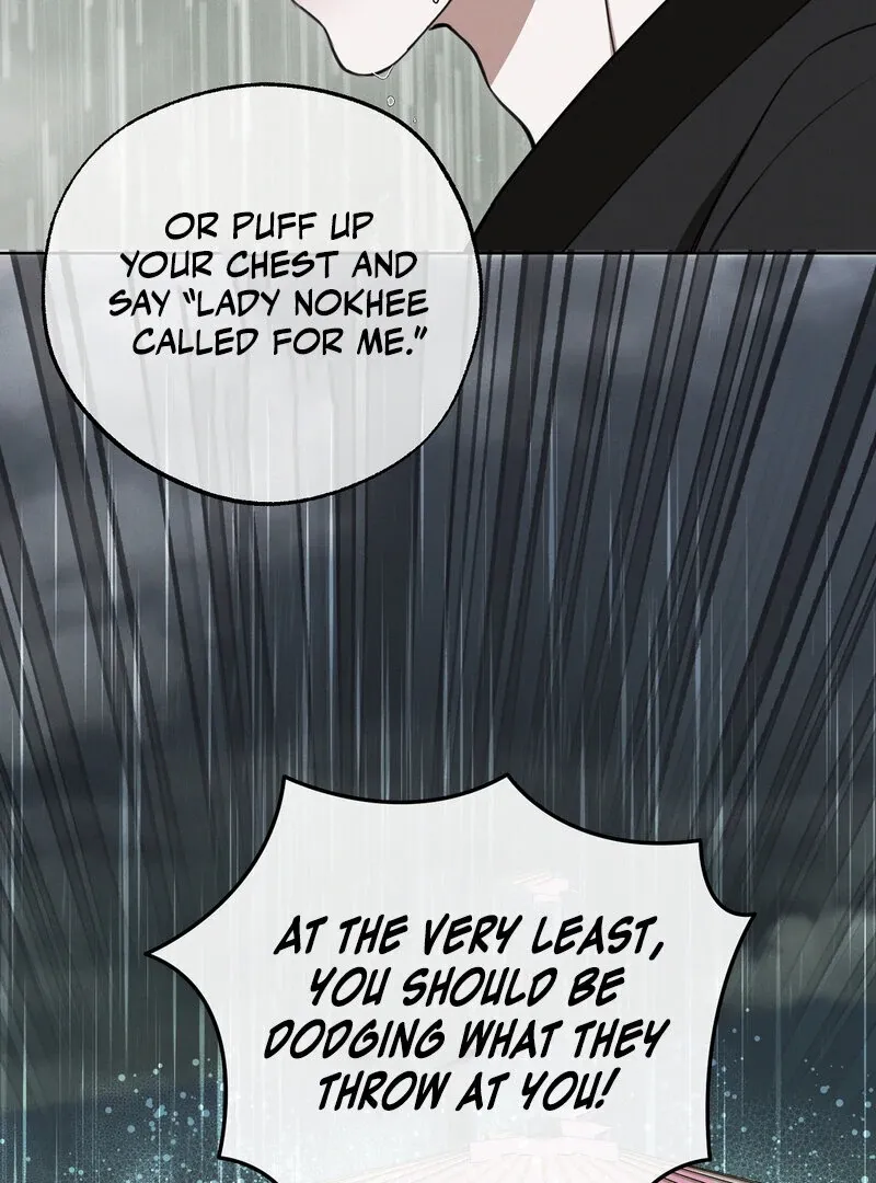 Read Hosa’s Reverse Scale chapter 6 image 37 on Lezhin
