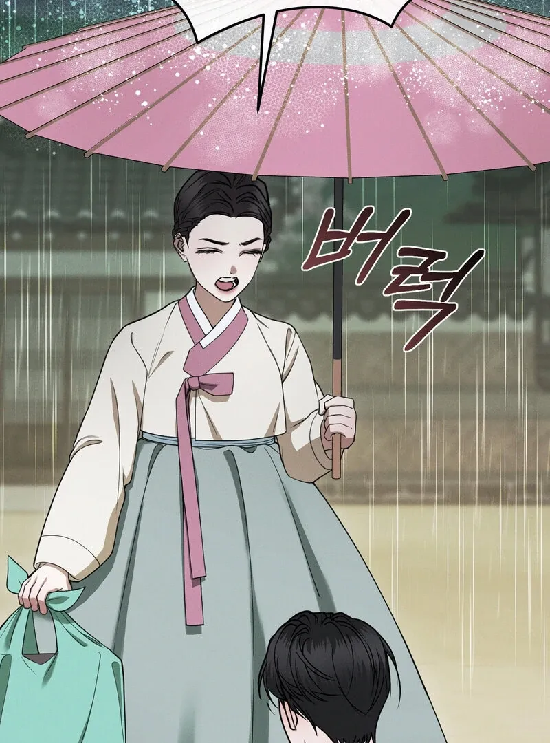 Read Hosa’s Reverse Scale chapter 6 image 38 on Lezhin