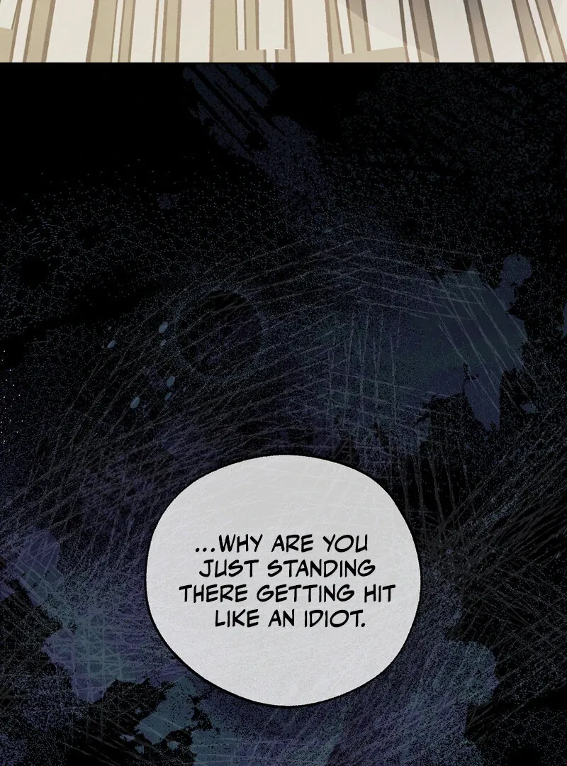 Read Hosa’s Reverse Scale chapter 6 image 40 on Lezhin