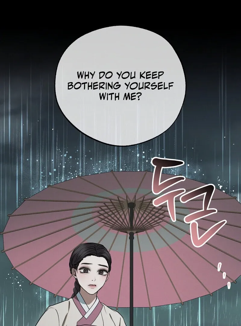 Read Hosa’s Reverse Scale chapter 6 image 43 on Lezhin