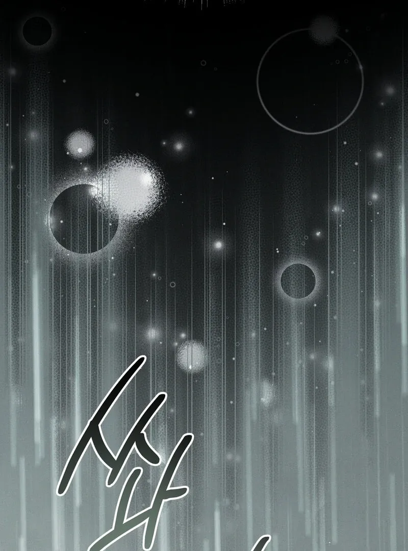 Read Hosa’s Reverse Scale chapter 6 image 51 on Lezhin