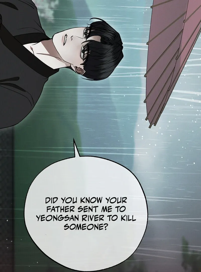 Read Hosa’s Reverse Scale chapter 6 image 58 on Lezhin