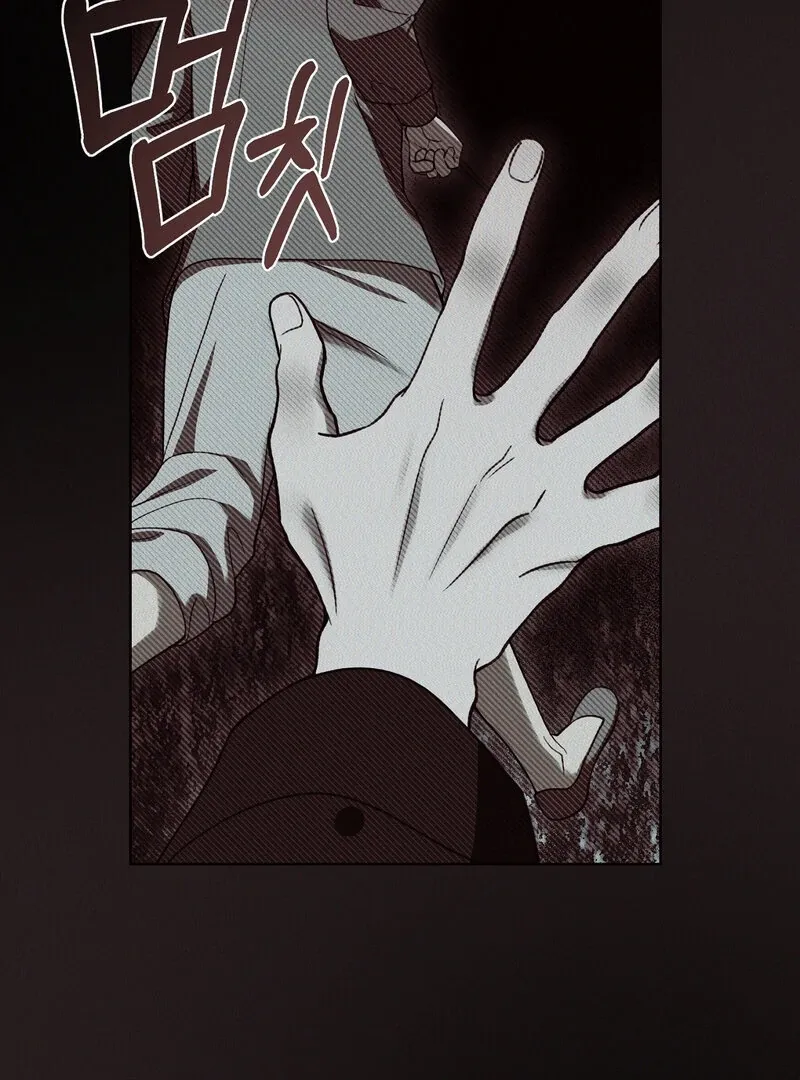 Read Hosa’s Reverse Scale chapter 6 image 62 on Lezhin