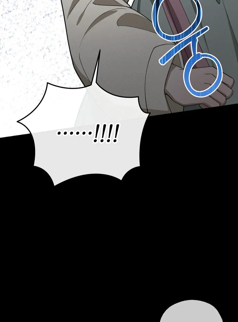 Read Hosa’s Reverse Scale chapter 6 image 75 on Lezhin